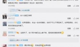 吴磊女朋友爆料视频,甜蜜视频引网友热议