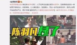 徐学长爆料视频大全下载,揭秘幕后真相，带你领略真实世界