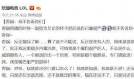 娱乐圈王校长带你吃瓜,王校长带你领略娱乐圈的瓜田盛宴