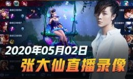 五月夺宝爆料视频完整版,完整版爆料视频深度解析