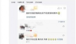 最新微博穿越爆料,穿越时空的神秘事件，揭秘古今奇闻异事