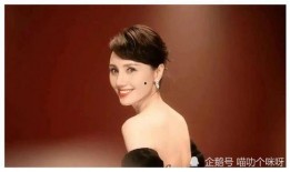 娱乐圈明星吃瓜剧情,明星吃瓜大揭秘，幕后真相令人咋舌