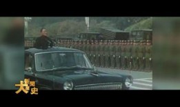 红星闪闪放光芒爆料视频,揭秘爆料视频背后的震撼真相